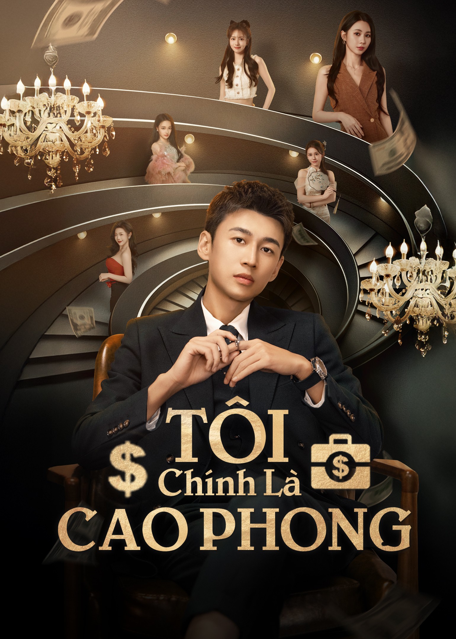 Xem phim Tôi Chính Là Cao Phong