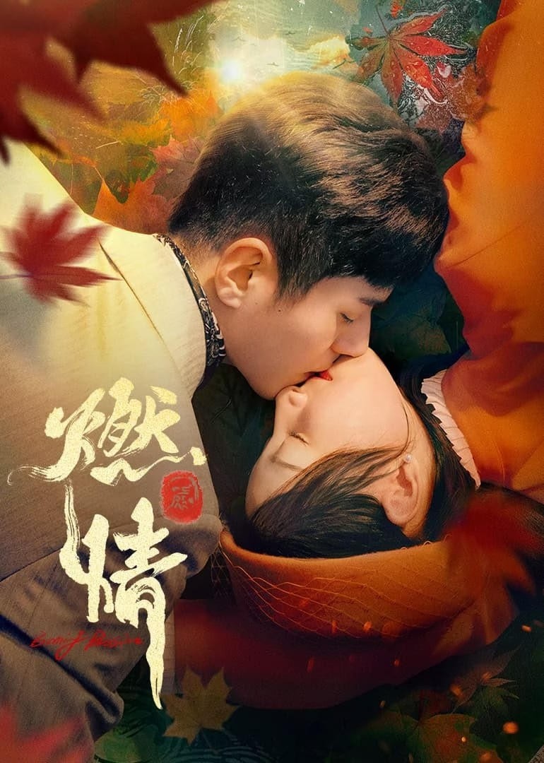 Xem phim Đốt Lửa Tình