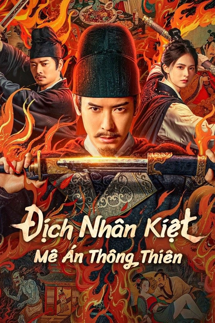 Xem phim Địch Nhân Kiệt: Mê Án Thông Thiên