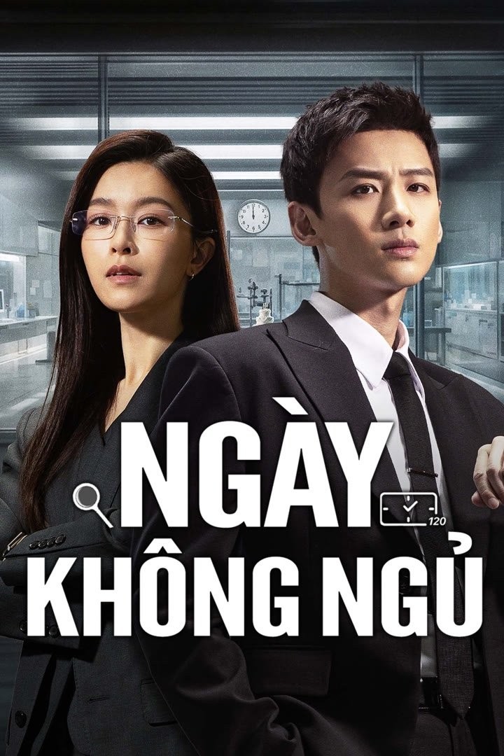 Xem phim Ngày Không Ngủ