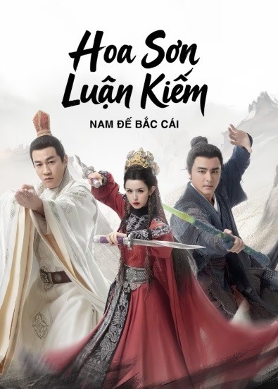 Xem phim Hoa Sơn Luận Kiếm: Nam Đế Bắc Cái