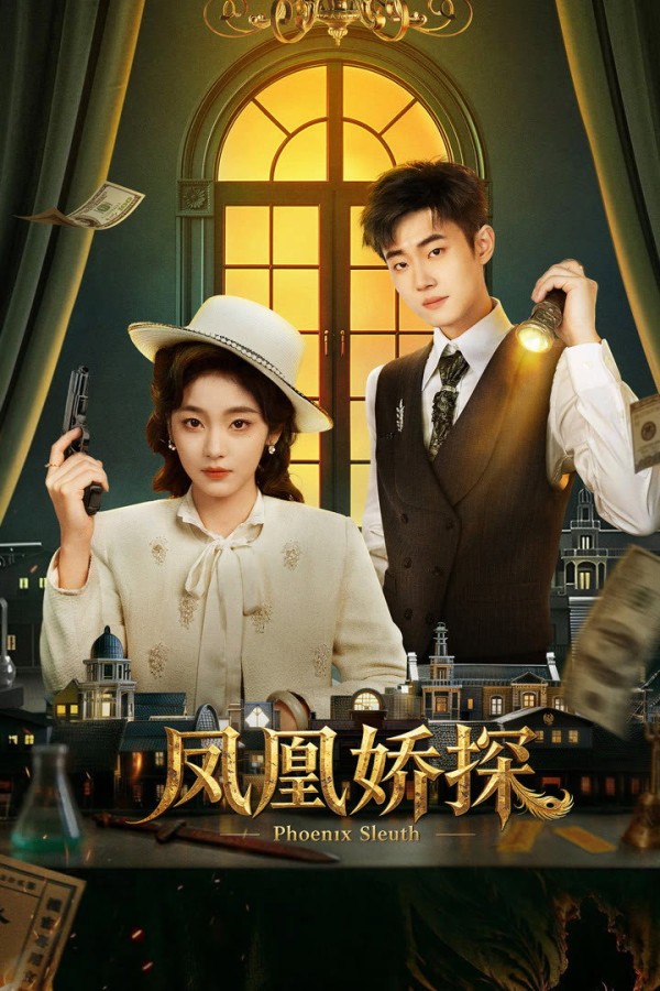 Xem phim Phượng Hoàng Kiều Thám