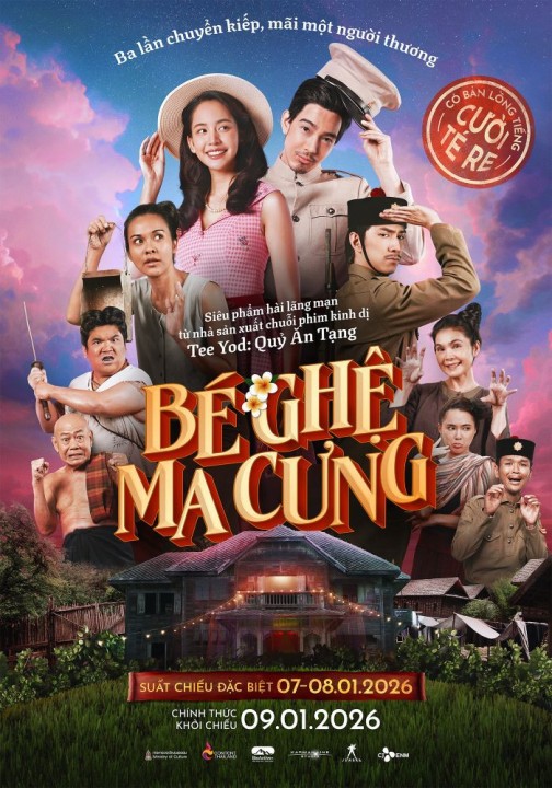 Xem phim Bé Ghệ Ma Cưng
