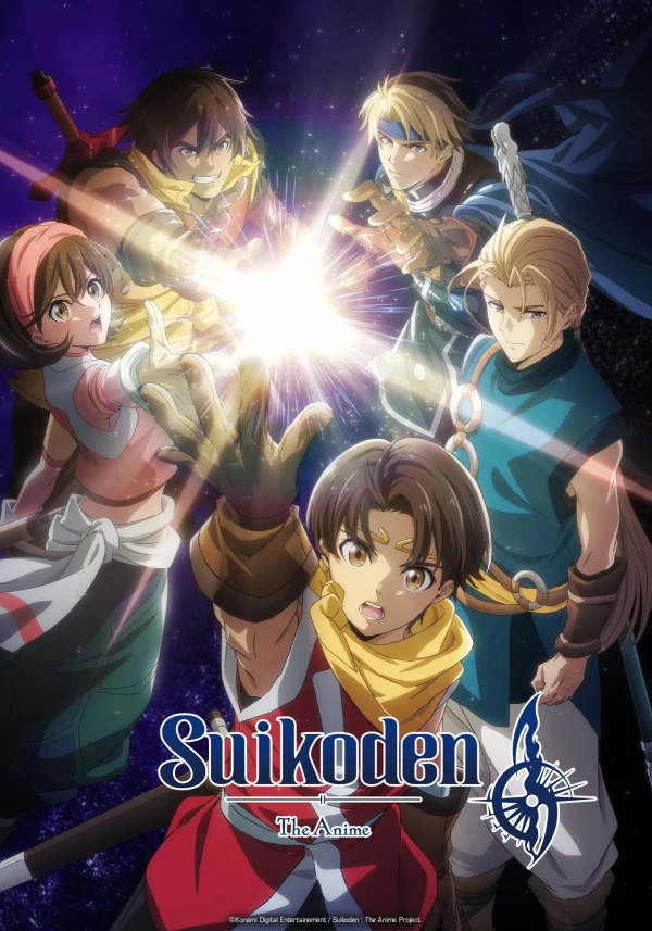 Xem phim Suikoden: The Anime