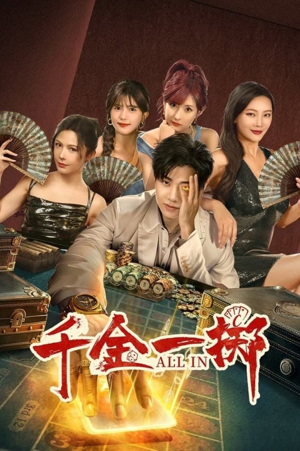 Xem phim Thiên Kim Nhất Trịch